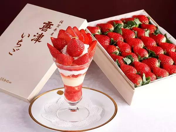 「希少品種のいちごが勢揃い！ 銀座『資生堂パーラー』で味わいたい「スペシャルパフェ」5選」の画像