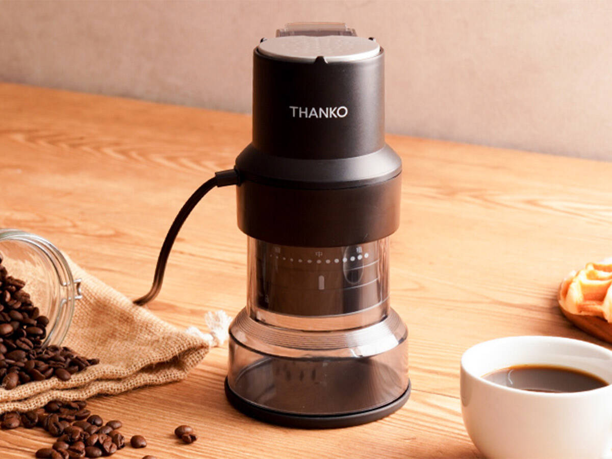 2026年春に買いたい最新コーヒー家電。コンパクトで味にも妥協なしの4台