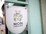 「大阪食べ歩きの新名物ドーナツ！話題の店『MON CRULLER』のフレンチクルーラー」の画像3