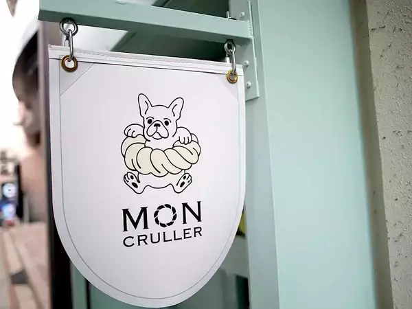 「大阪食べ歩きの新名物ドーナツ！話題の店『MON CRULLER』のフレンチクルーラー」の画像