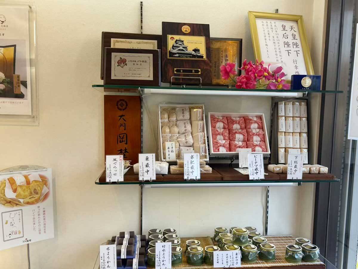 【千葉の手みやげ】美しさは国宝級!?市川市の老舗『大門岡埜』の手作り生菓子が感動もの