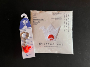 【フーテンの寅みやげ】特別なお土産。BEAMSの名物ディレクターが広島で買った折り鶴のキーホルダーとは？