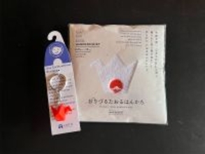 【フーテンの寅みやげ】特別なお土産。BEAMSの名物ディレクターが広島で買った折り鶴のキーホルダーとは？