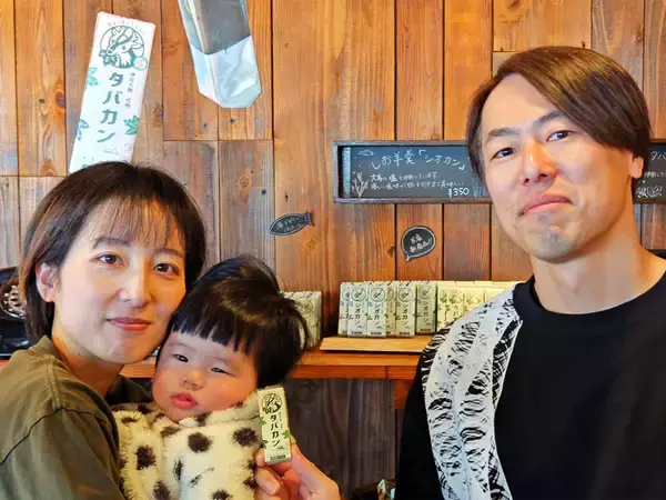 「伊豆大島の新定番みやげ「タバカン」。明日葉の羊羹はなぜ生まれたのか」の画像