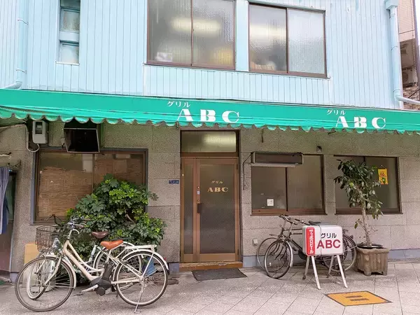 「昔ながら正統スタイルから個性派まで。大阪の絶品オムライス5選」の画像