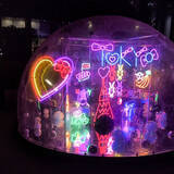 「【イルミ・屋台グルメ】大晦日・新年のお出かけに！ 西新宿の夜イベント「Shinjuku Neon Walk」が素敵」の画像8