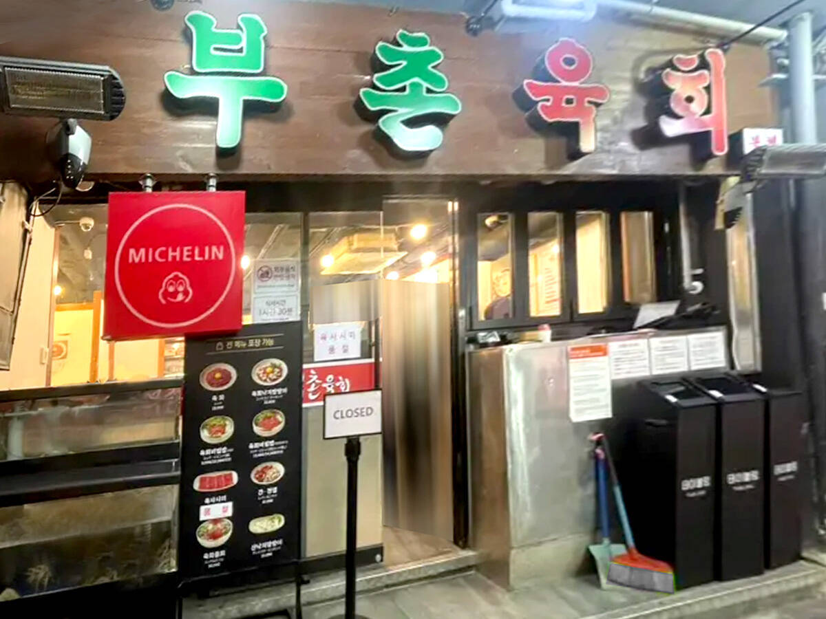 【韓国グルメ】衝撃のタコの踊り食い「サンナッチ」とは？本場・韓国のミシュラン掲載店と新大久保の名店を食べ比べ