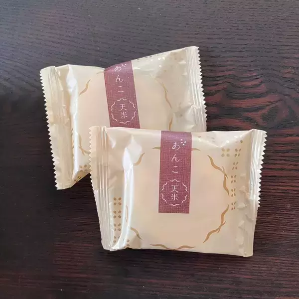 「東京駅で大行列ができる入手困難なレア菓子「あんこ天米」を、葛飾の『富士見堂』本店まで買いに行ってきた」の画像