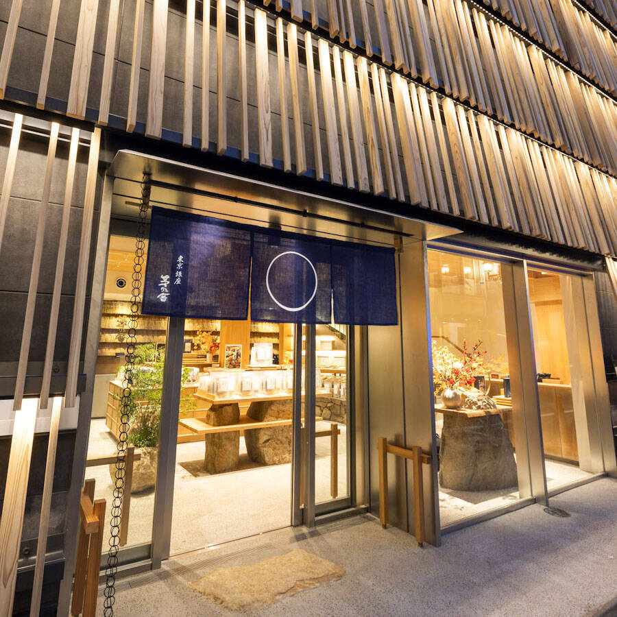 だし文化と乾物の魅力を発信する『東京銀座 茅乃舎』がオープン。話題の「だしいなり」が美味！