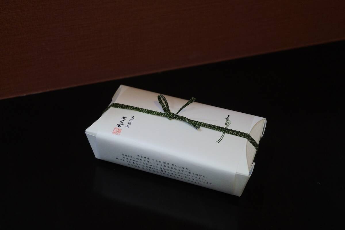 だし文化と乾物の魅力を発信する『東京銀座 茅乃舎』がオープン。話題の「だしいなり」が美味！