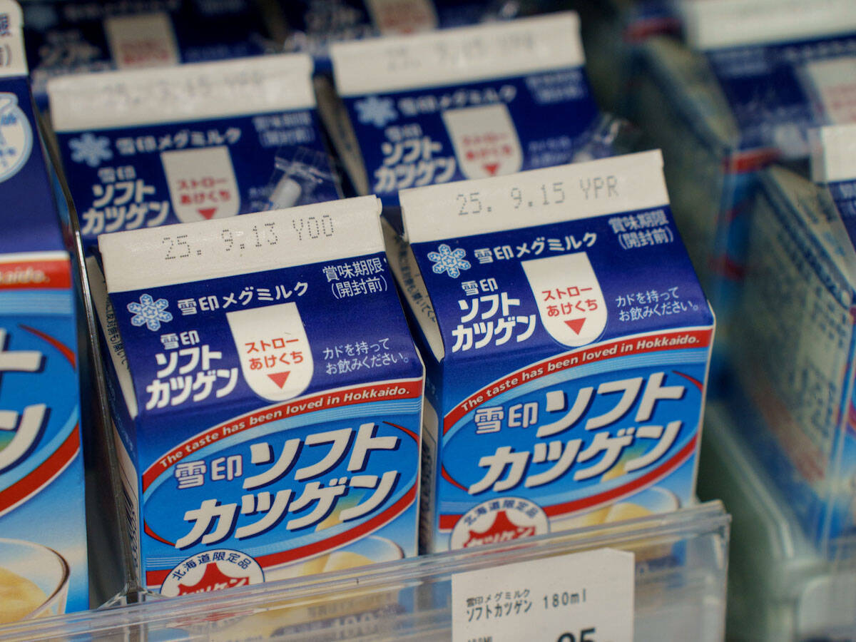 ご当地コンビニ『セイコーマート』のホットスナック「道産ポテトのフライ」が止まらない美味しさ