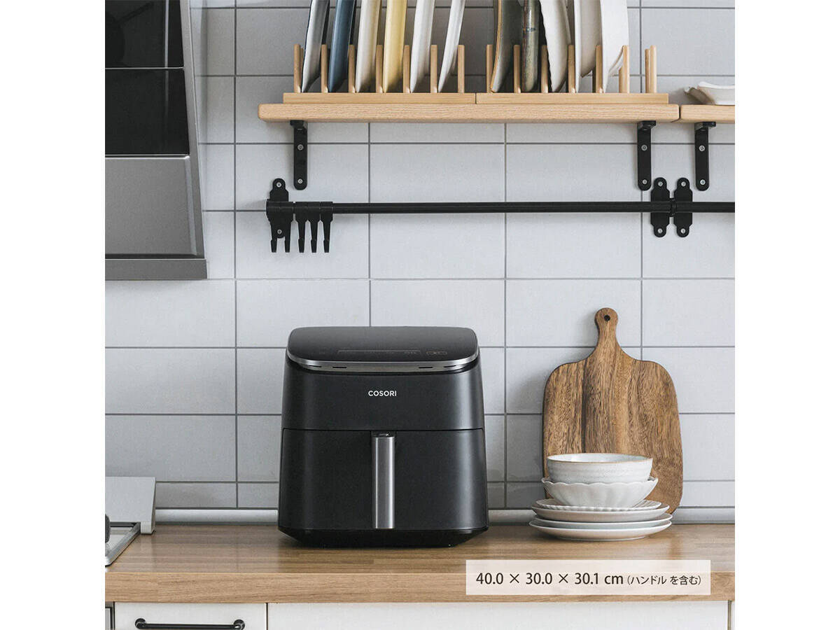 揚げ物の脂質と油の処理がゼロに。ノンオイルで揚げ調理ができる最新「エアフライヤー」