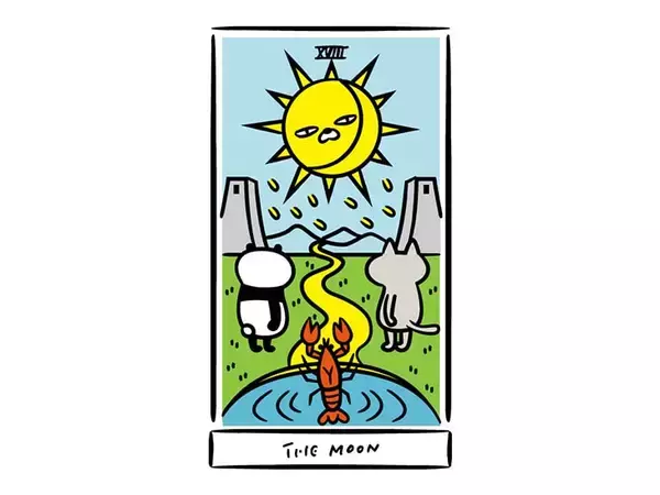 「2026年2月1日〜15日のあなたの運勢【占ねこ先生の幸せを呼ぶタロット占い】」の画像