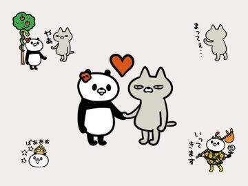 2026年2月1日〜15日のあなたの運勢【占ねこ先生の幸せを呼ぶタロット占い】