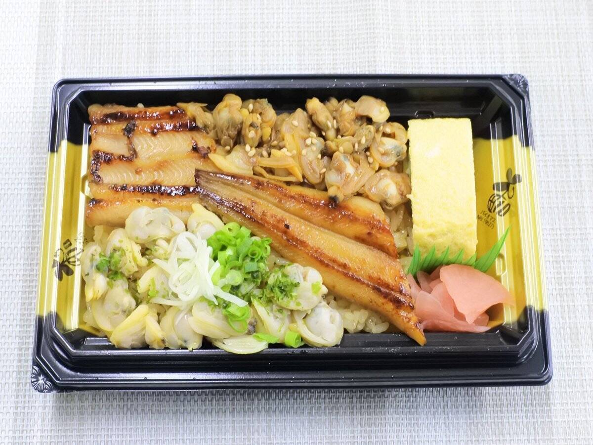 【お弁当・お惣菜大賞2026】最優秀賞の「店内焼上げ穴子重」（サミット）に感動！