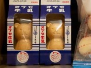 新潟のアンテナショップで発見！ オブセ牛乳と老舗和菓子が作った「くまさん最中」が可愛すぎる