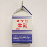 「新潟のアンテナショップで発見！ オブセ牛乳と老舗和菓子が作った「くまさん最中」が可愛すぎる」の画像4