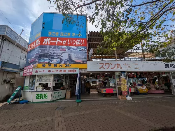 「【おすすめ日帰り旅】自然と老舗グルメを巡る相模湖周辺の1日観光コース」の画像