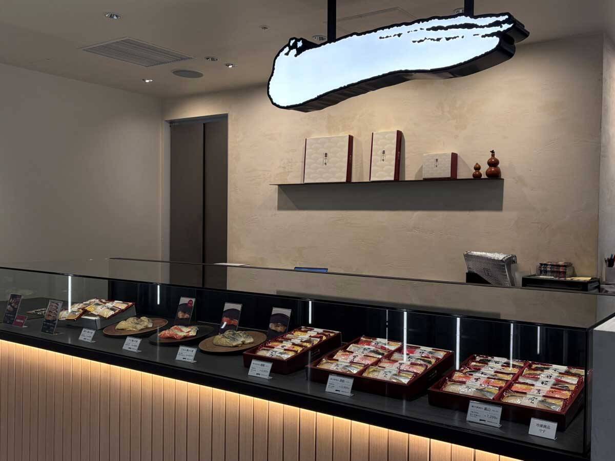 【京都】年末年始のご馳走や贈り物に大活躍。一度は食べてほしい『京都一の傳』秘伝の西京漬け