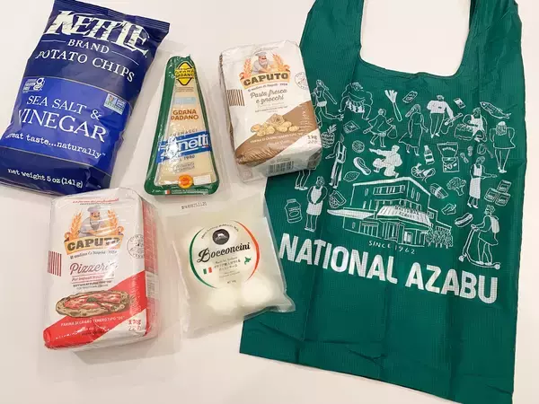 海外ムードもたっぷり！ わざわざ行きたい高級スーパー『ナショナル麻布』のおすすめアイテム