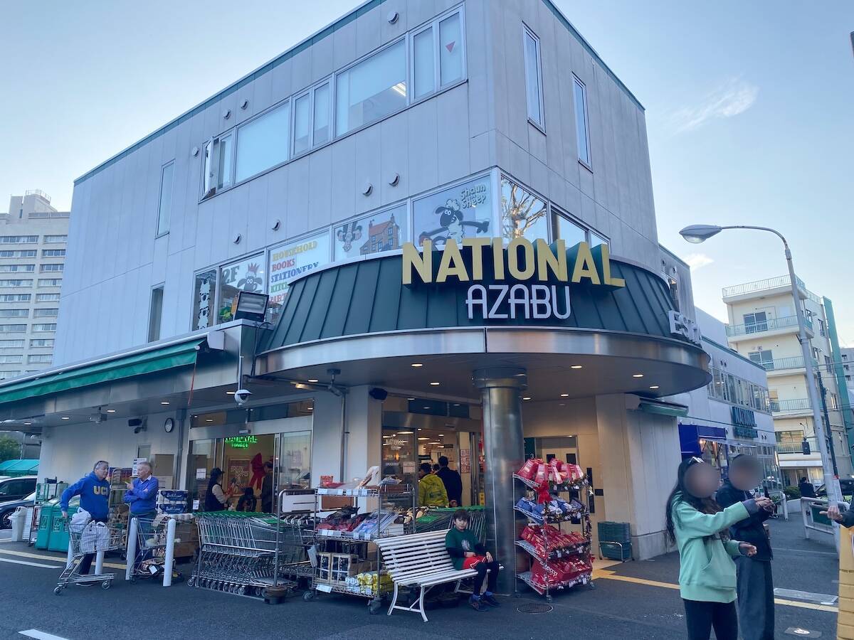 海外ムードもたっぷり！ わざわざ行きたい高級スーパー『ナショナル麻布』のおすすめアイテム