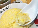「卵とご飯だけなのに旨い！ 大阪『ラーメンチョンマゲ』の名物「玉子焼きめし」が最高すぎる」の画像7