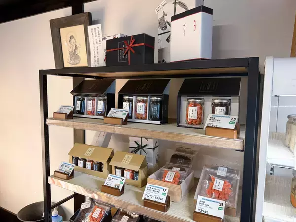 「【年末年始のお取り寄せ】甲子園にある“ご飯のお供”の専門店『無添加純正 清左衛門』の「贅沢」の画像