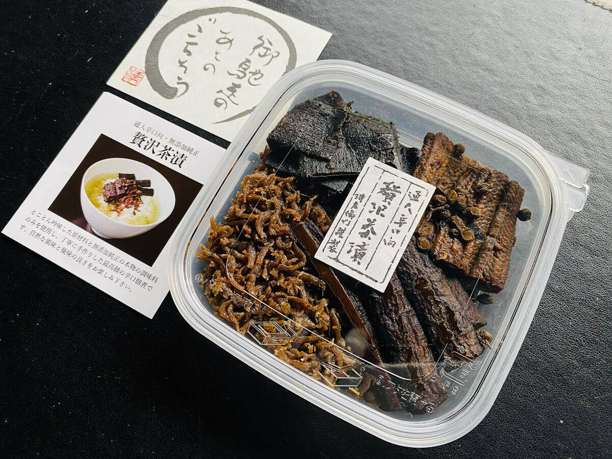 【年末年始のお取り寄せ】甲子園にある“ご飯のお供”の専門店『無添加純正 清左衛門』の「贅沢