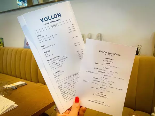 「【名古屋ランチ】わざわざ行きたい一軒『VOLLON』の大満足プレフィックスランチ」の画像