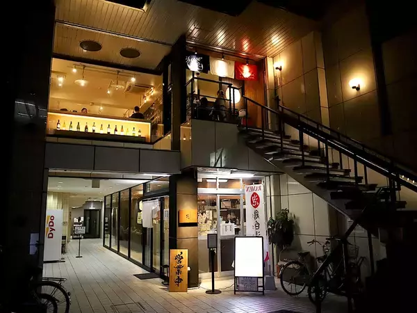 「お酒も料理も破格の安さ、あふれるチーズの背徳感！京都で話題の『原価ビストロチーズプラス』を体験」の画像