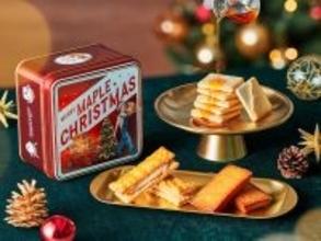 【2025年秋冬】東京駅で今すぐ買いたい冬の新作スイーツ5選