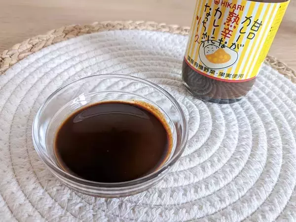 「【食楽調査】かけるだけで“子どもカレー”が“大人カレー”に変身する「カレー専用ソース」の実力がスゴかった」の画像