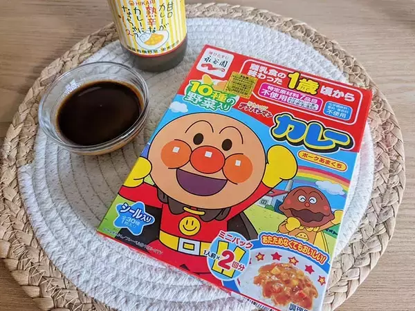 「【食楽調査】かけるだけで“子どもカレー”が“大人カレー”に変身する「カレー専用ソース」の実力がスゴかった」の画像