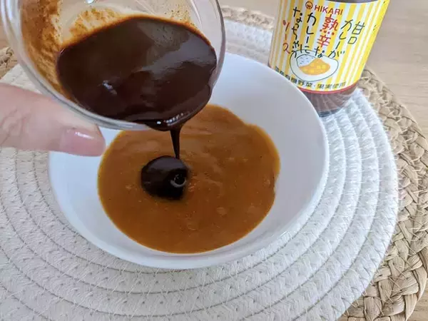 「【食楽調査】かけるだけで“子どもカレー”が“大人カレー”に変身する「カレー専用ソース」の実力がスゴかった」の画像