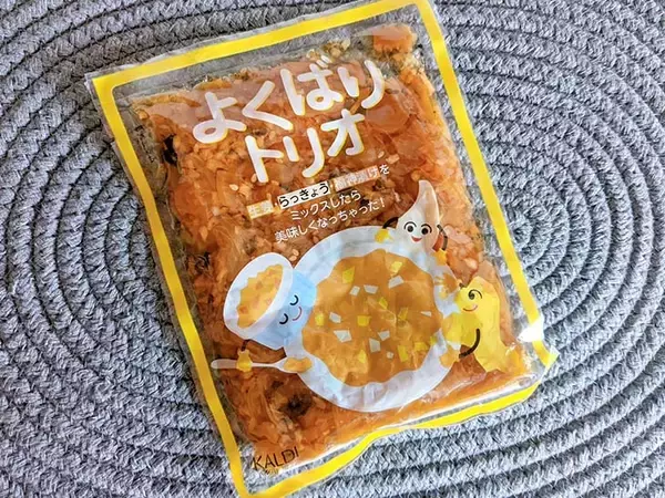 「【食楽調査】かけるだけで“子どもカレー”が“大人カレー”に変身する「カレー専用ソース」の実力がスゴかった」の画像