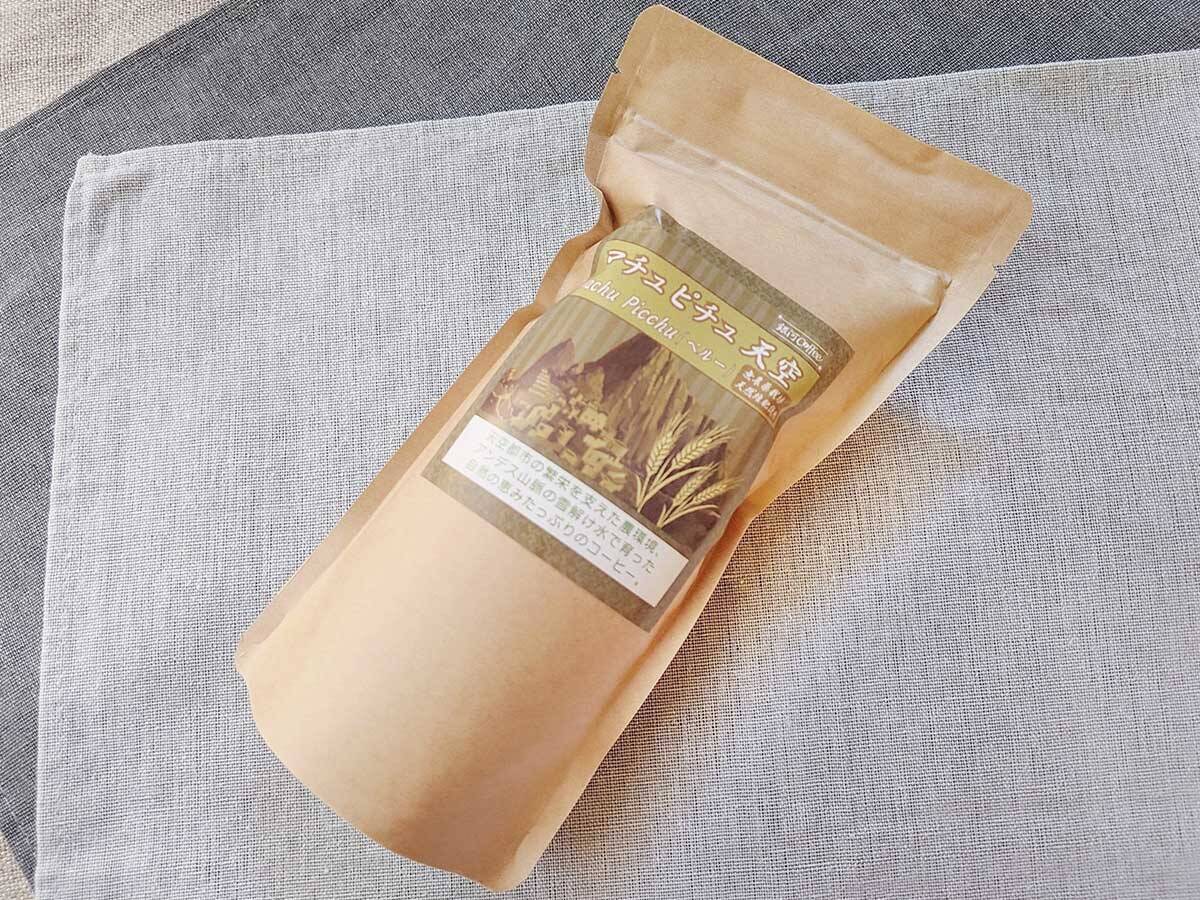 コーヒーマニアが通う『銀河コーヒー』のシャチョーさんに聞いた！希少なコーヒー豆たちの話