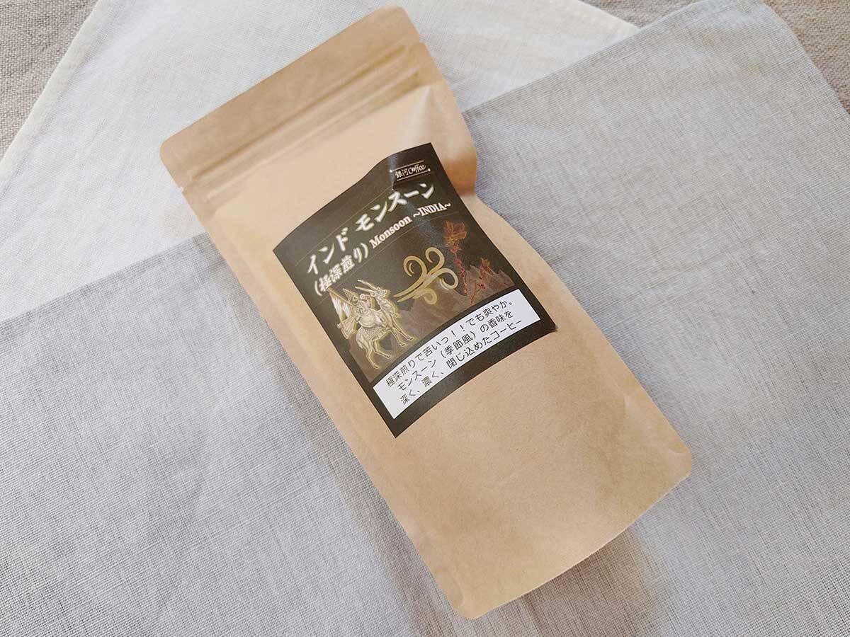 コーヒーマニアが通う『銀河コーヒー』のシャチョーさんに聞いた！希少なコーヒー豆たちの話