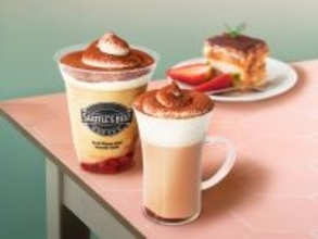 【東京駅】東京ギフトパレットの最新スイーツ。手みやげや自分へのご褒美に最適な3品