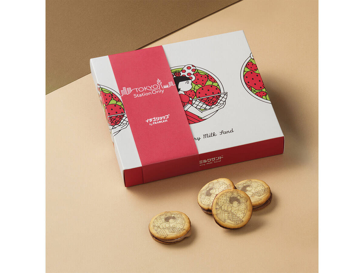 【東京駅スイーツ】東京ギフトパレットで一番売れたのはコレ！2025年「人気限定スイーツ」ランキング