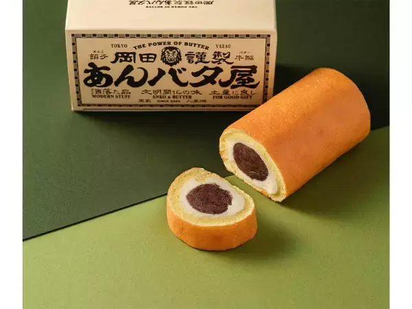 「【東京駅スイーツ】東京ギフトパレットで一番売れたのはコレ！2025年「人気限定スイーツ」ランキング」の画像