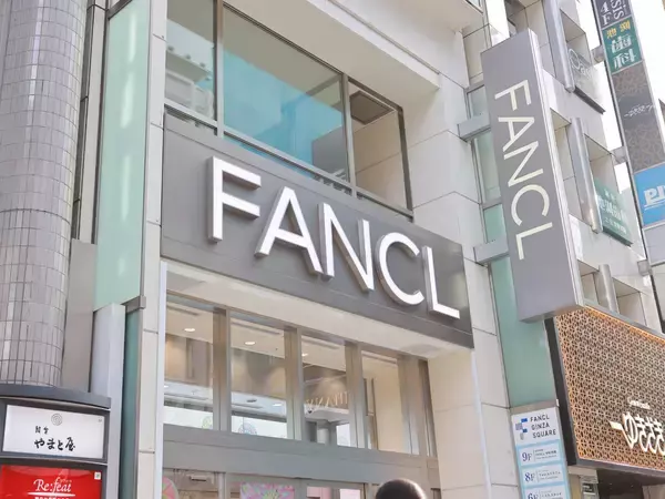 「発芽米の楽しみ方が広がる！ FANCLの直営レストランで楽しむ和のアフタヌーンティー」の画像