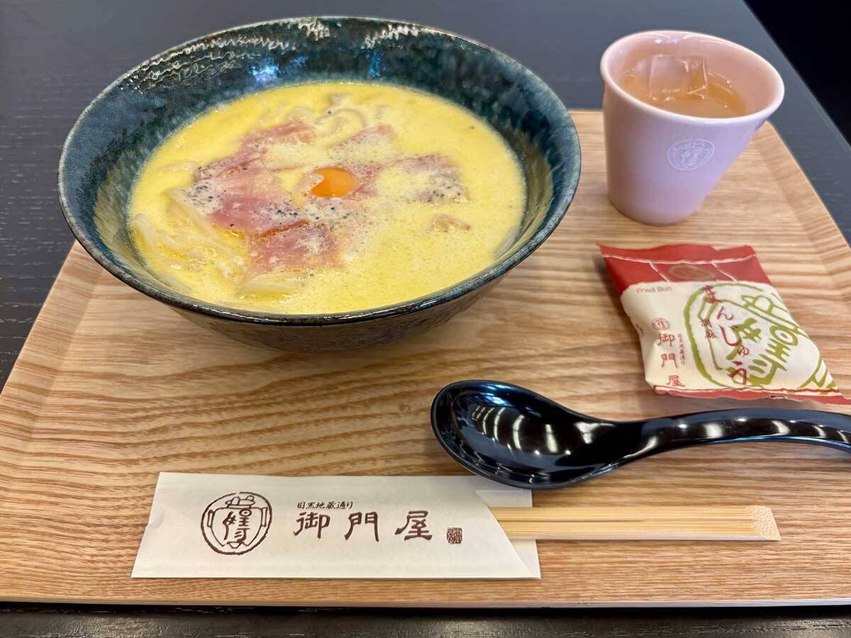 揚げまんじゅうで有名な『御門屋』が世代を超えて愛されるワケとは？ 本店のランチ＆甘味も絶品！