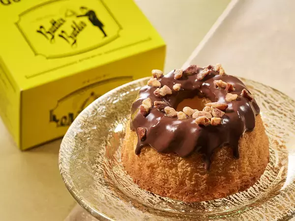 「【東京駅スイーツ】帰省土産にも最適！グランスタ東京のマストバイ新作スイーツ5選」の画像