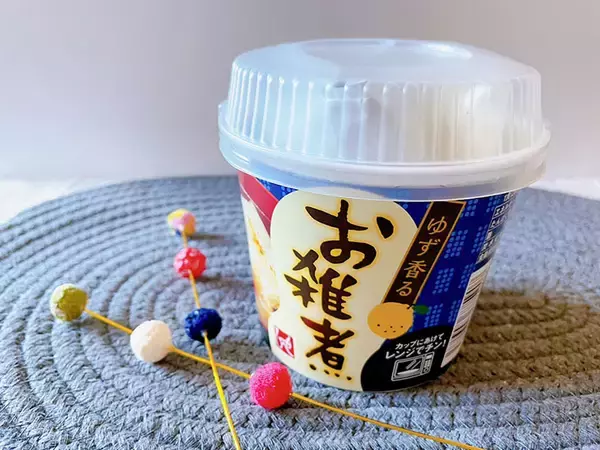 「【完売必至】カルディの正月のおもたせに絶対喜ばれる「お正月商品」とは？」の画像