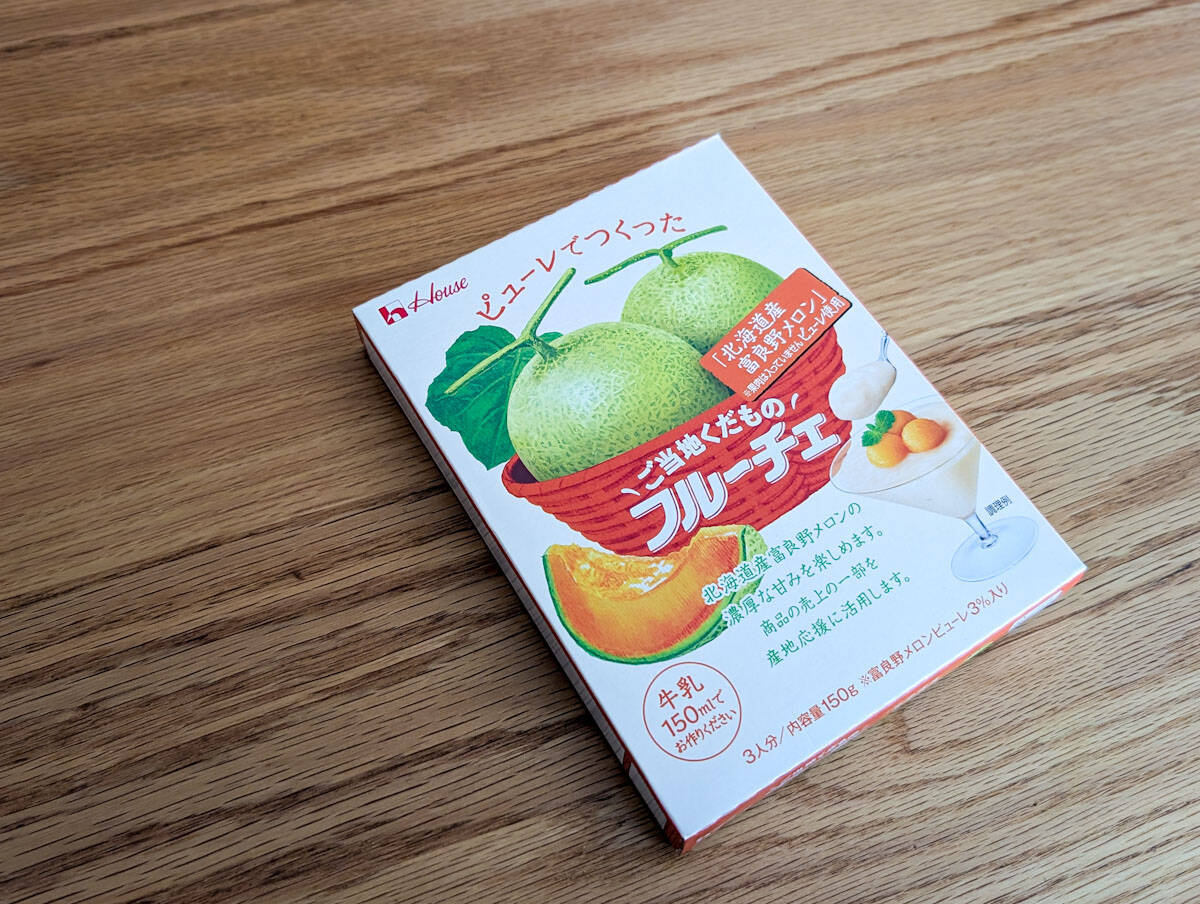 心トキメク“ぷるん”と食感。50周年を迎える「フルーチェ」のご当地くだものシリーズが美味！