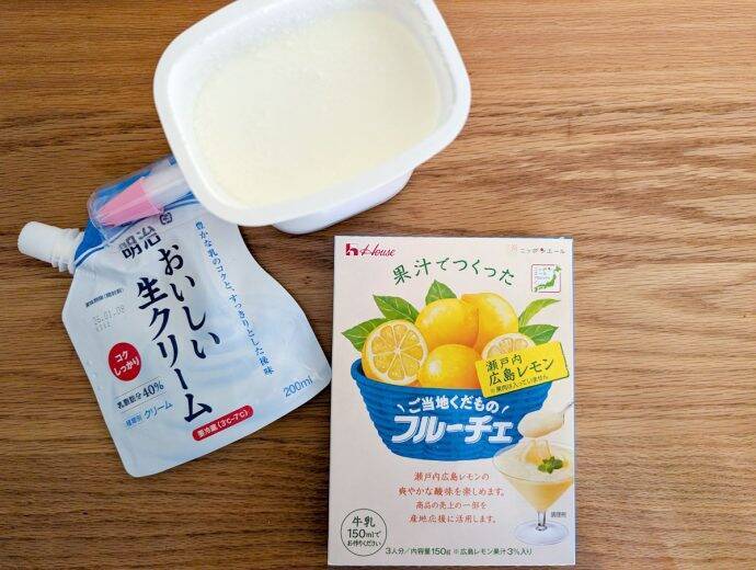 心トキメク“ぷるん”と食感。50周年を迎える「フルーチェ」のご当地くだものシリーズが美味！