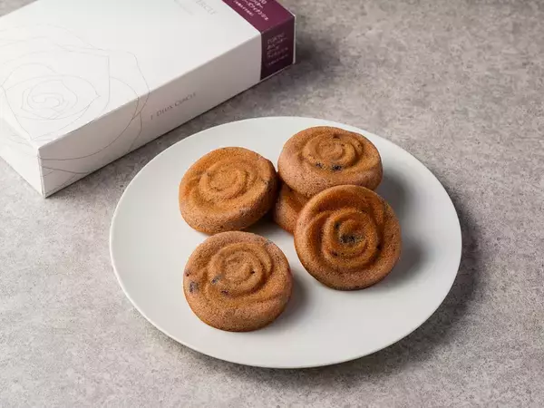 「【東京駅スイーツ】東京駅であんことバターに特化したスイーツフェアが開催。わざわざ買いに行きたい珠玉の“あんバタスイーツ”とは」の画像