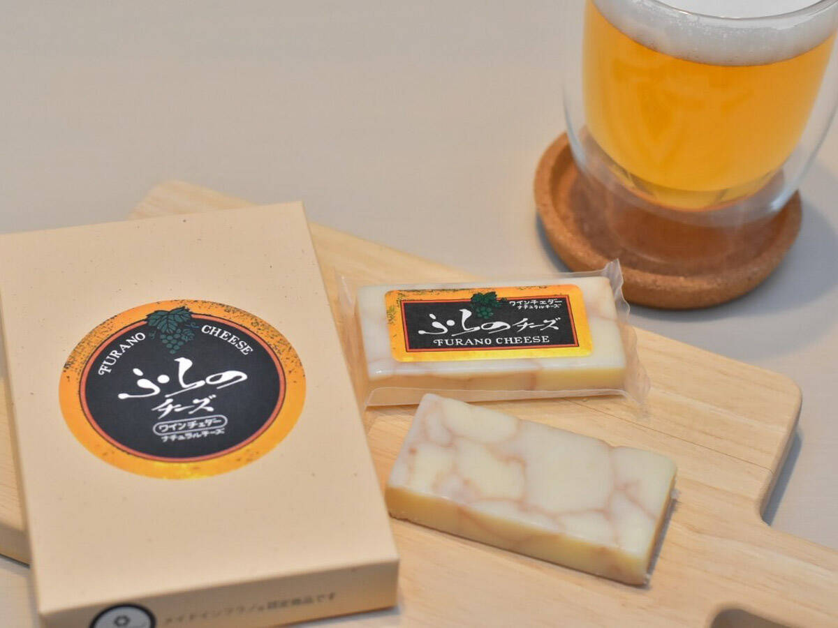 ビールとワインに一番合うチーズはコレ！ 北海道の地チーズ計10種を実食レビュー