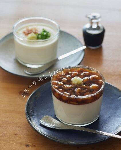 【プロ伝授】驚くほど美味しい、簡単。「せいろで手作り豆腐」を作ろう！なめこあんかけレシピも