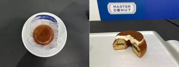 「ミスドの革命ドーナツ誕生！ さっくりしっとりドーナツ『MASTER DONUT フロマージュ・ド』とは？」の画像